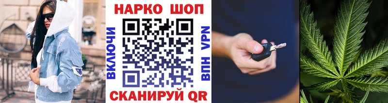 Купить наркотики сайты Новоалтайск Конопля  Галлюциногенные грибы  ГАШ  Меф  COCAIN  Alpha PVP  блэк спрут зеркало  Амфетамин 