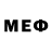 Кетамин VHQ Shmepa Toca
