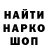 МЕТАДОН VHQ Funny Evil