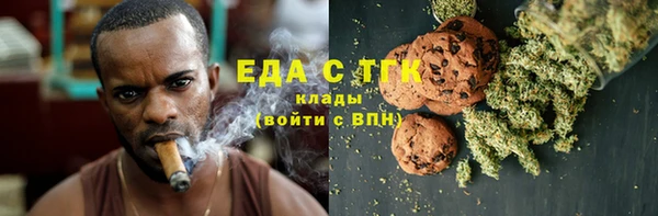 MDMA Premium VHQ Магас