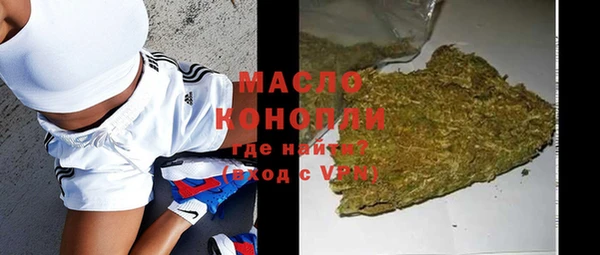 2c-b Майский