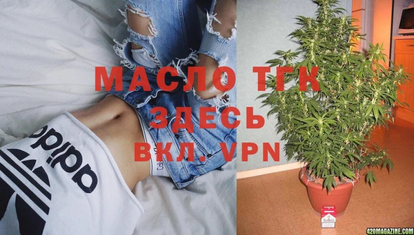 2c-b Майский