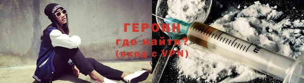 круглые Магадан