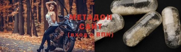 2c-b Майский