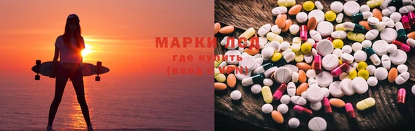 круглые Магадан