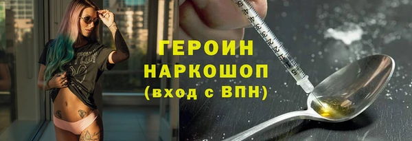 MDMA Premium VHQ Магас