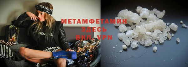 2c-b Майский