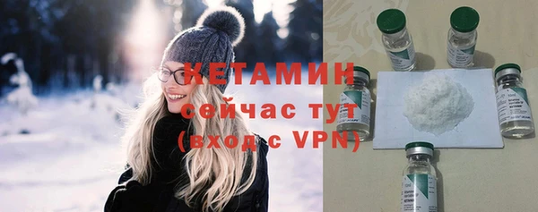 круглые Магадан