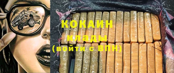 MDMA Premium VHQ Магас