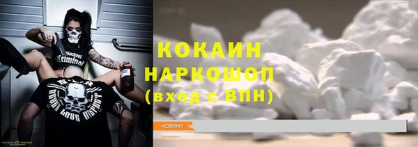 круглые Магадан