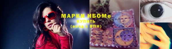 MDMA Premium VHQ Магас
