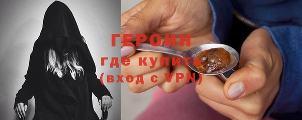 2c-b Майский