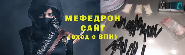 MDMA Premium VHQ Магас