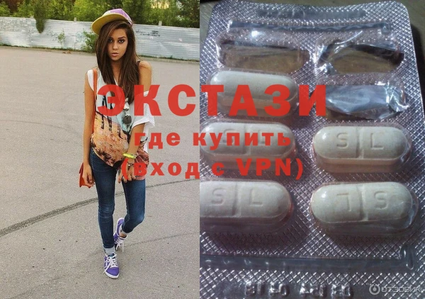 2c-b Майский