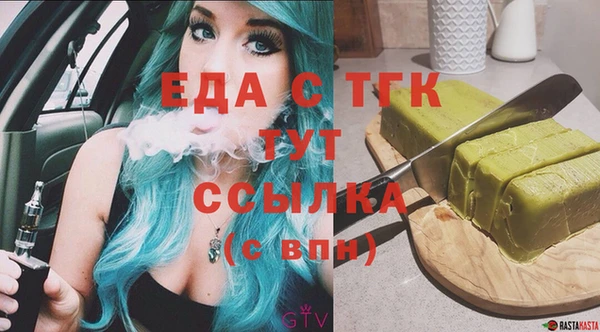 круглые Магадан