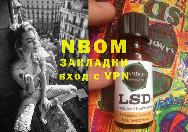 MDMA Premium VHQ Магас