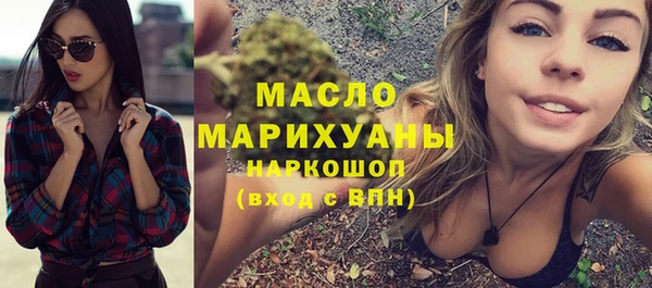 круглые Магадан