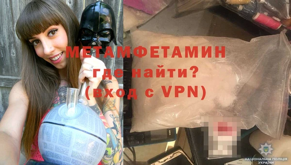 MDMA Premium VHQ Магас
