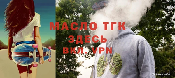 дурь Мосальск