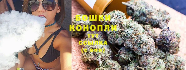 MDMA Premium VHQ Магас