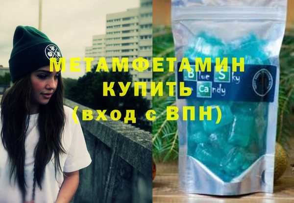 2c-b Майский