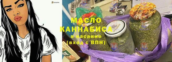 круглые Магадан