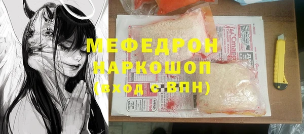 круглые Магадан