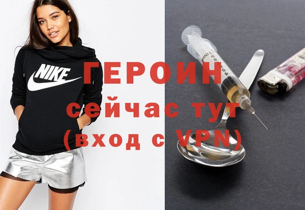 MDMA Premium VHQ Магас