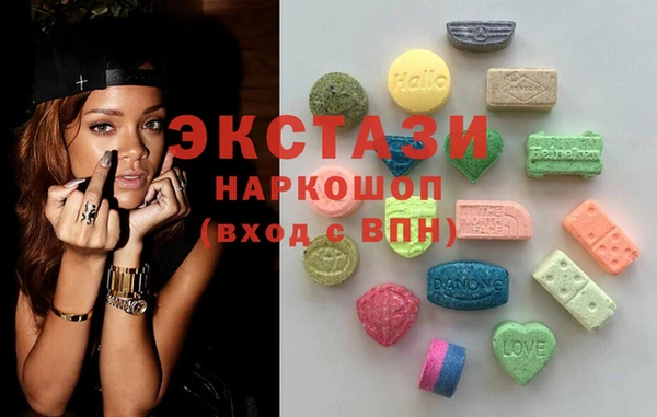 MDMA Premium VHQ Магас