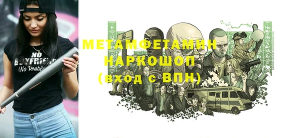 круглые Магадан