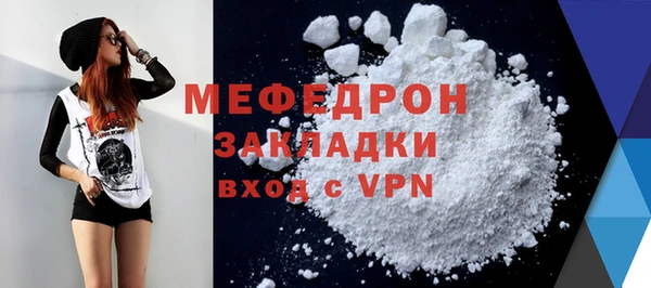 MDMA Premium VHQ Магас