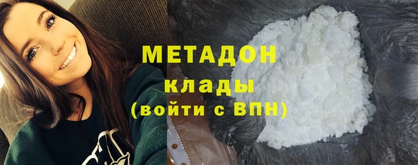2c-b Майский