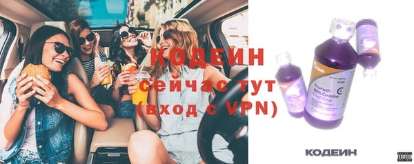 дурь Мосальск