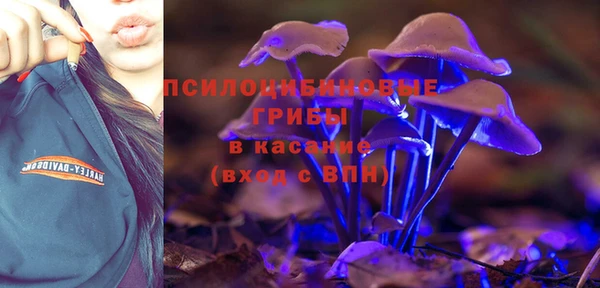 амфетамин Моршанск