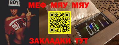 ALPHA-PVP Кингисепп