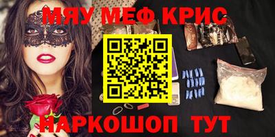 дживик Кимры