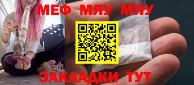 гашик Кинель