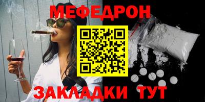 ALPHA-PVP Кингисепп