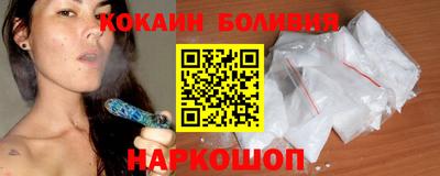 ALPHA-PVP Кингисепп