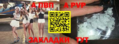 дживик Кимры