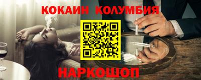 дживик Кимры