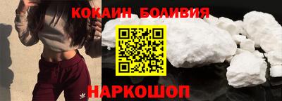 ALPHA-PVP Кингисепп