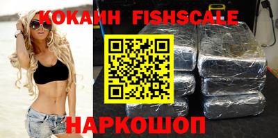 гашик Кинель