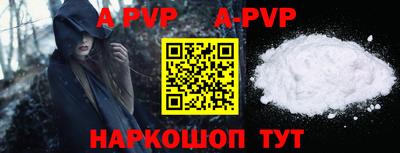 дживик Кимры