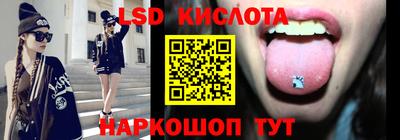 дживик Кимры