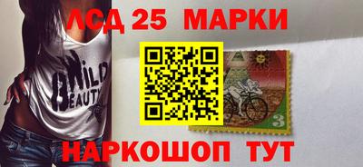 дживик Кимры