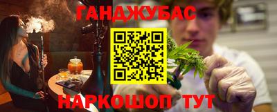 дживик Кимры