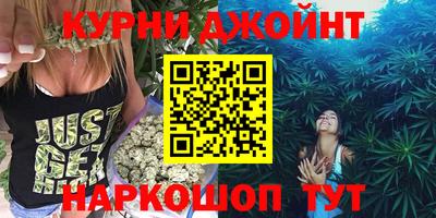 ALPHA-PVP Кингисепп