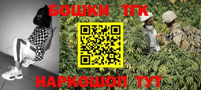 дживик Кимры