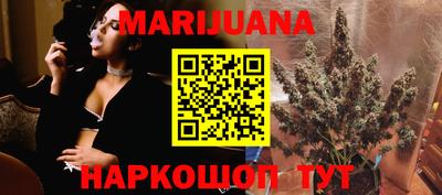 дживик Кимры